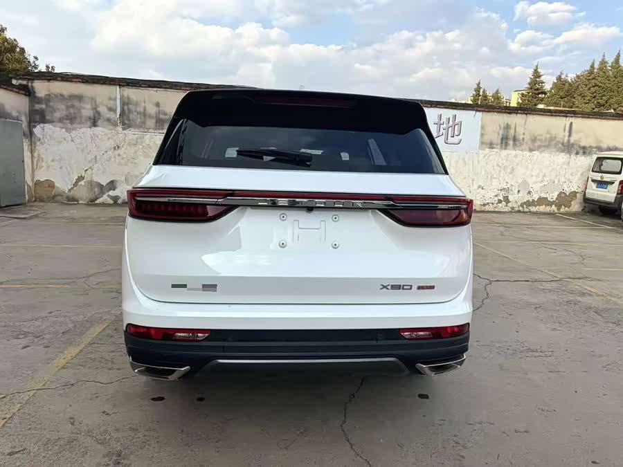 Jetour X90 PLUS 2021 immagine di auto #9