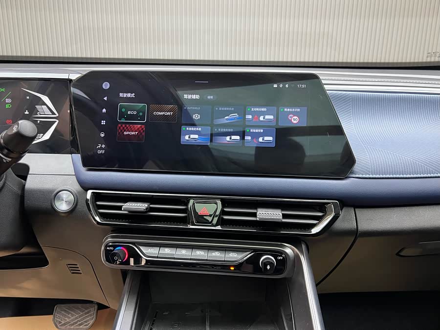 GAC Trumpchi GS3 2023 #9 GAC Trumpchi GS3 2023 car image #9