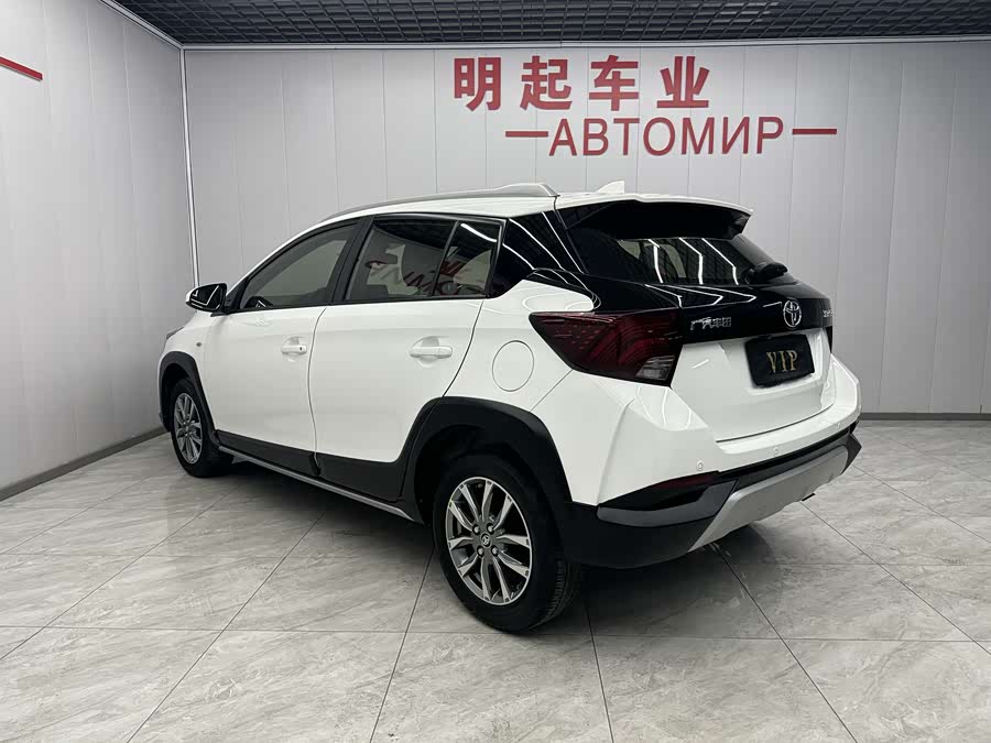 Toyota Yaris L Zhixuan 2021 car image #9