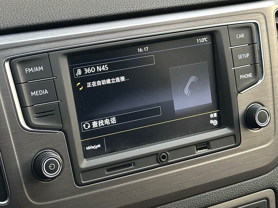 Volkswagen Golf Sportsvan 2016 #9 Volkswagen Golf Sportsvan 2016 car image #9