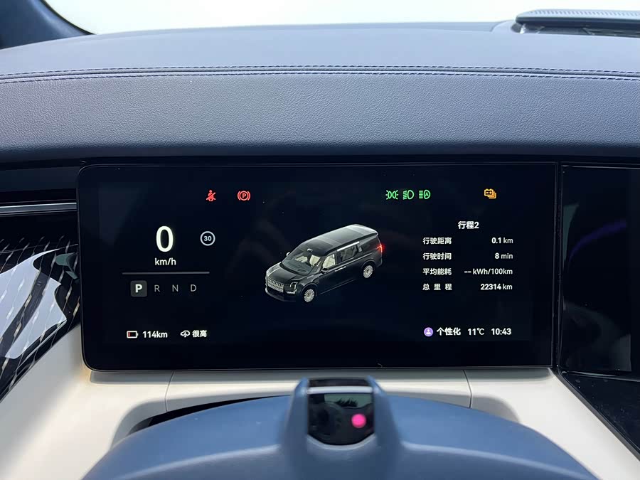 Zeekr 009 2024 imagen de coche #9