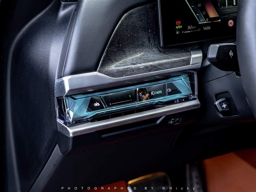 宝马 宝马7系 2023 汽车图片 #9