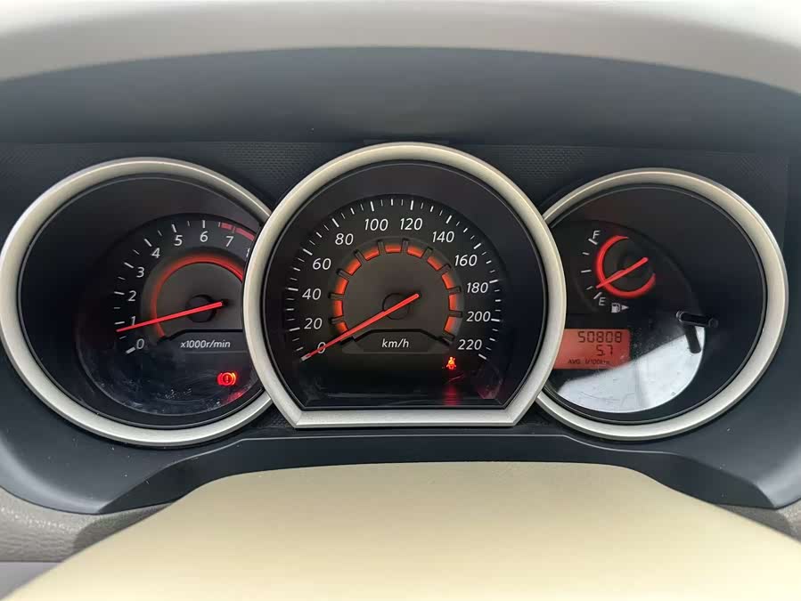 Nissan Sylphy 2015 #9 Nissan Sylphy 2015 image de voiture #9