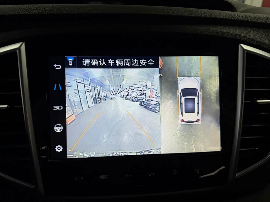 GEELY Vision X6 2019 car image #9