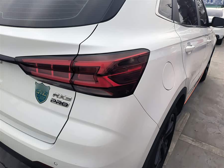 Roewe RX3 2021 car image #9