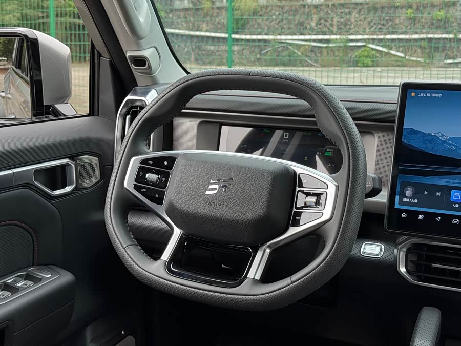 Jetour Shanhai T1 2024 #9 Jetour Shanhai T1 2024 image de voiture #9