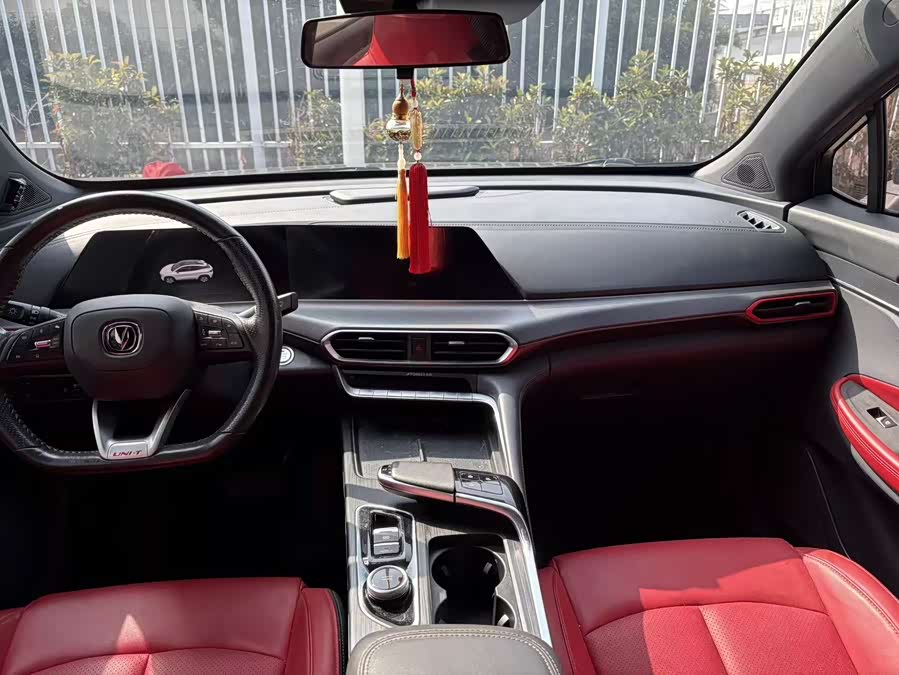Changan UNI-T 2021 car image #9