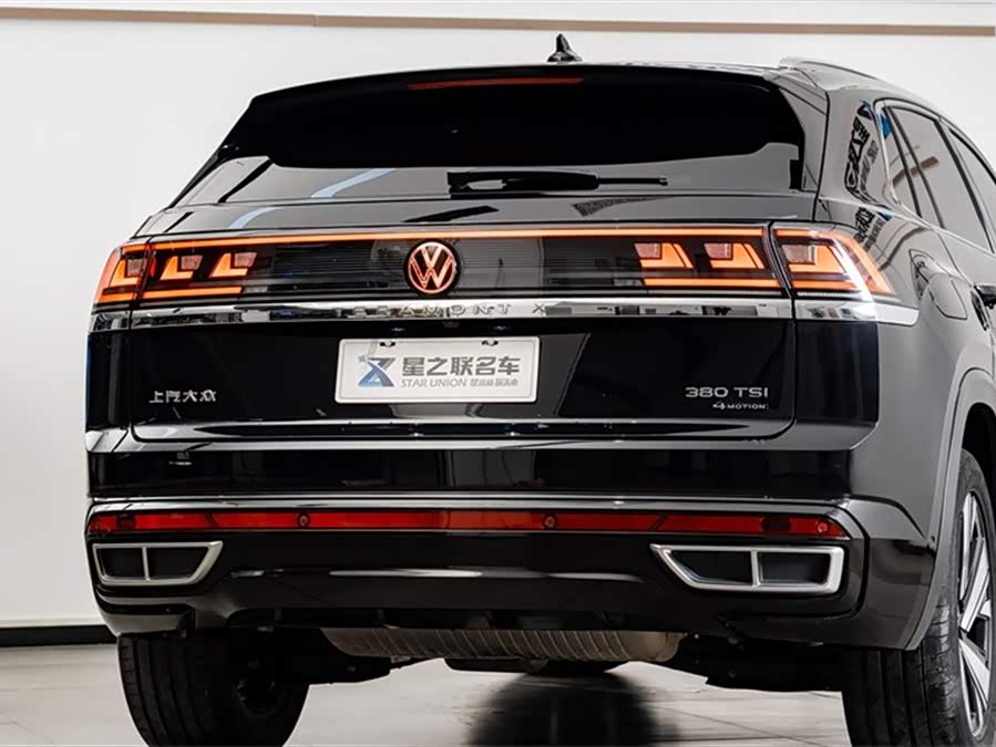 Volkswagen Teramont 2023 car image #9