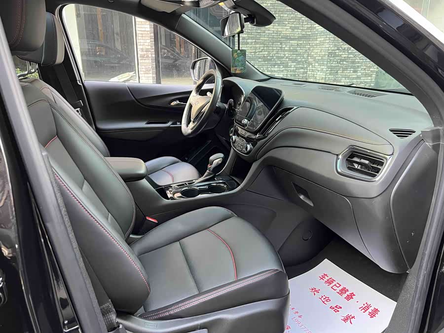 Chevrolet Equinox 2022 #9 Chevrolet Equinox 2022 car image #9