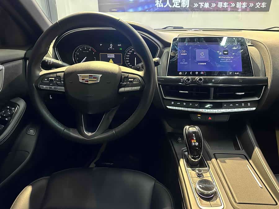 2020 car image #9