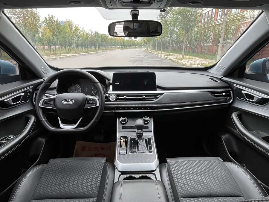 Chery Tiggo 5x 2021 image de voiture #9