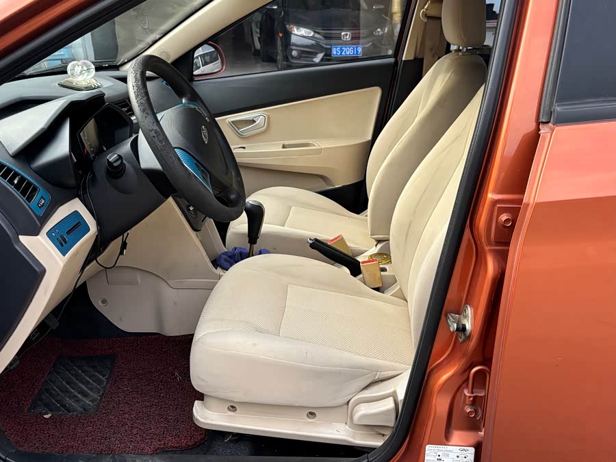 Chery Fulwin 2 2015 #9 Chery Fulwin 2 2015 car image #9