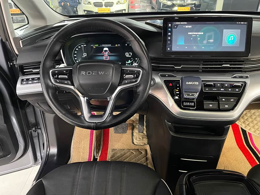 荣威 荣威i5 2022 汽车图片 #9