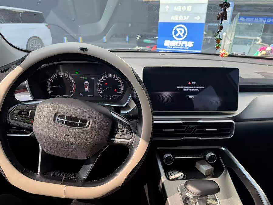 吉利汽车 缤越 2021 汽车图片 #9