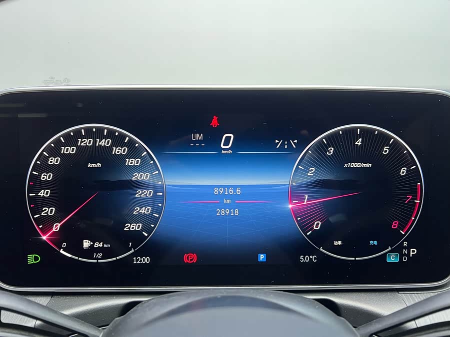 Mercedes-Benz C Class 2023 image de voiture #9