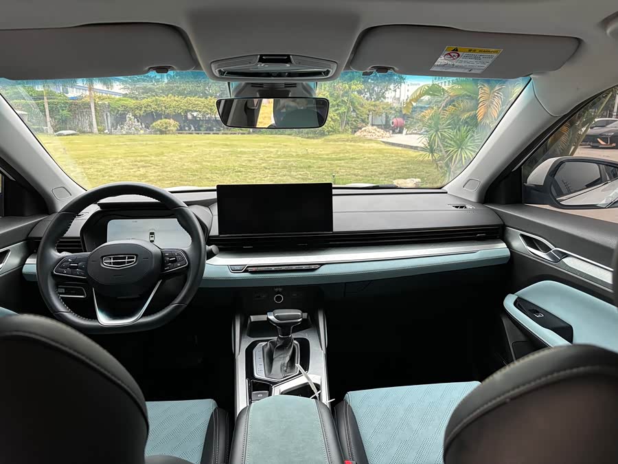 GEELY Emgrand L 2021 #9 GEELY Emgrand L 2021 car image #9