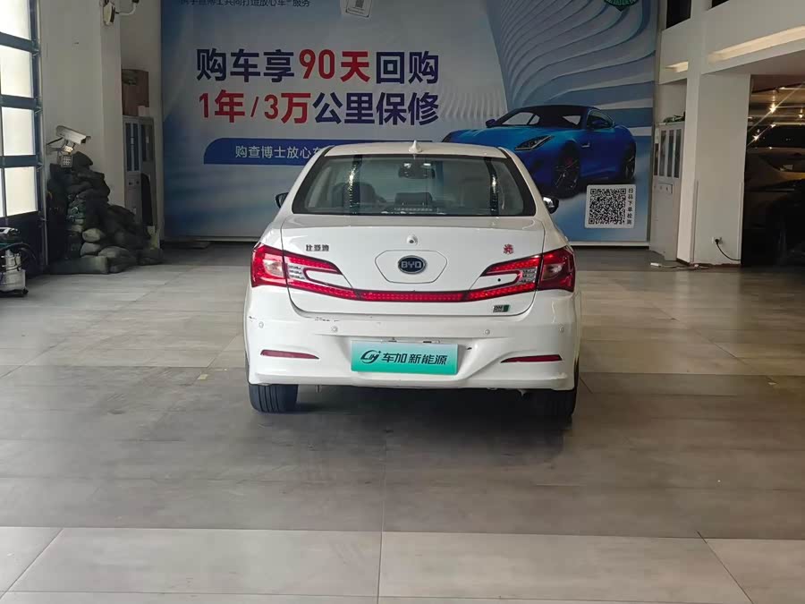 BYD Qin New Energy 2015 #9 BYD Qin New Energy 2015 car image #9