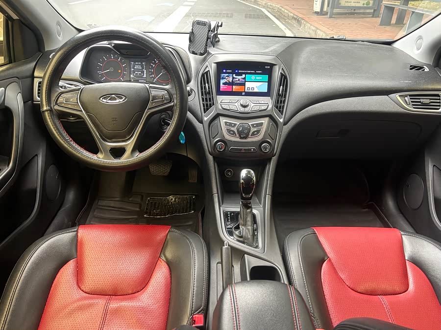 Chery Arrizo 5 2017 image de voiture #9