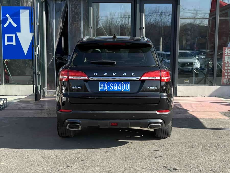 Haval H7 2019 #9 Haval H7 2019 car image #9
