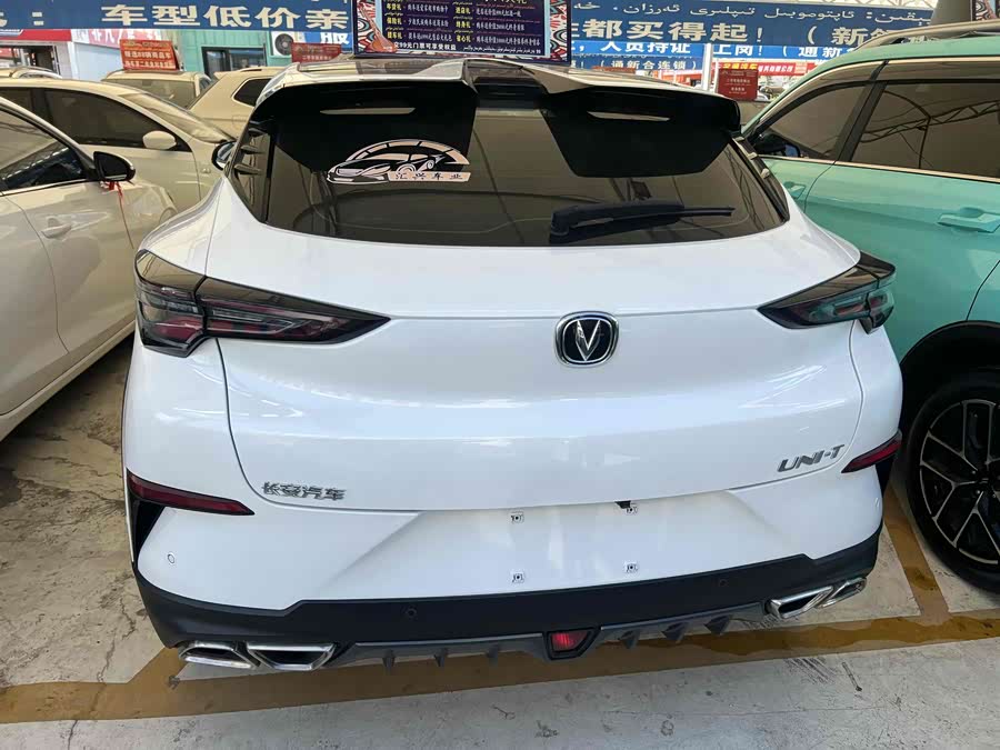 Changan UNI-T 2022 #9 Changan UNI-T 2022 car image #9