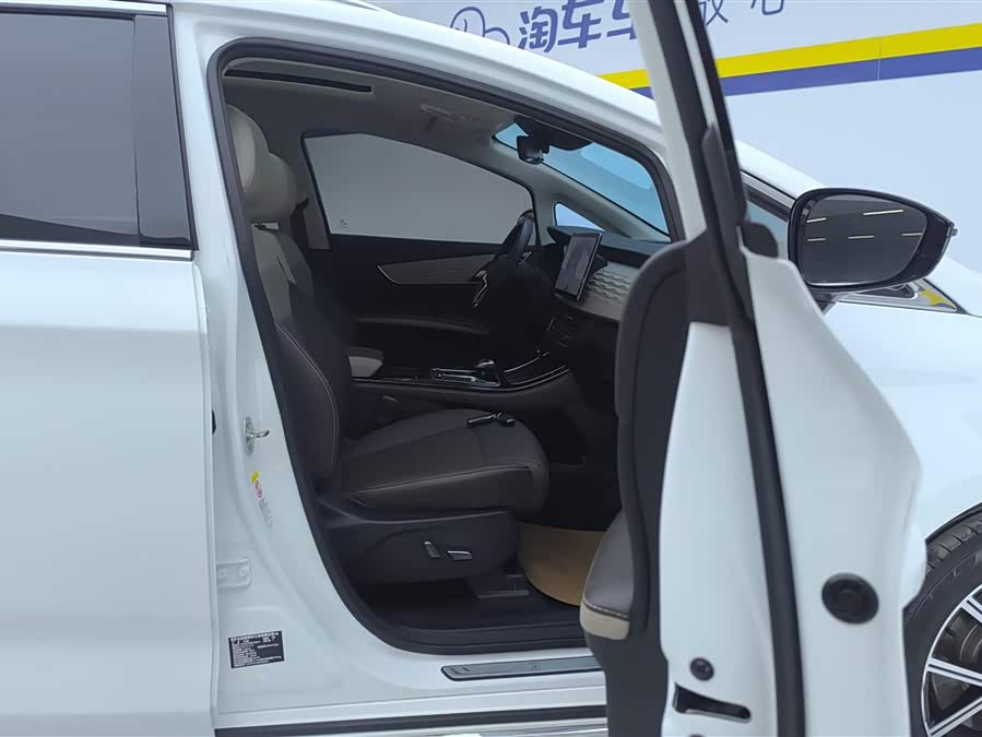 BYD Song MAX New Energy 2023 car image #9