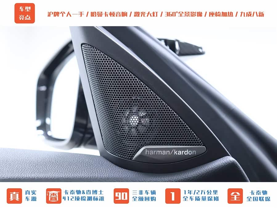 BMW M4 2023 car image #9