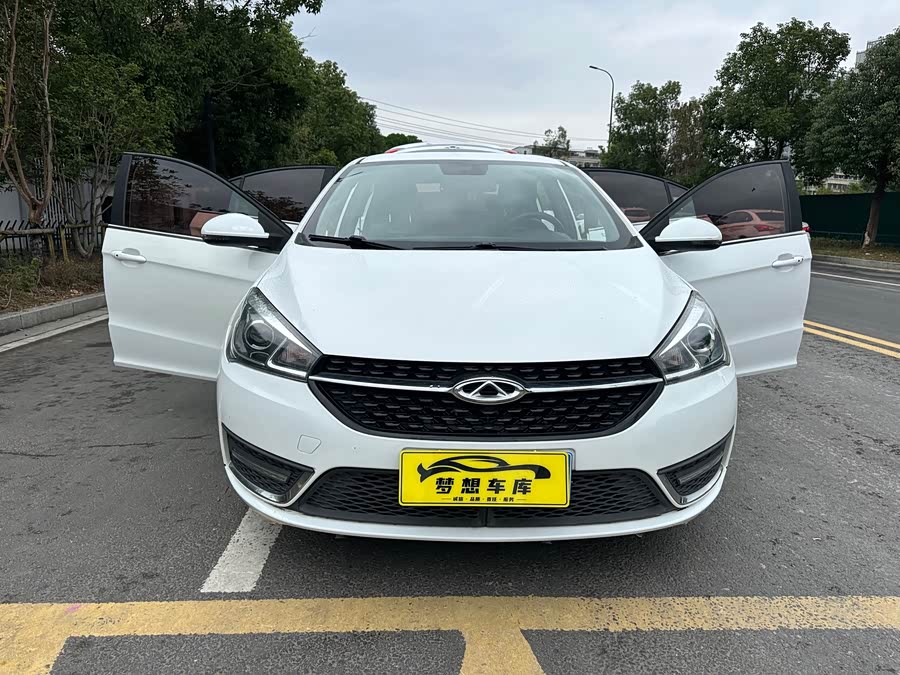 Chery Arrizo 5 2018 car image #9