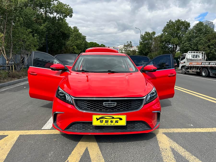 GEELY Binray 2021 car image #9