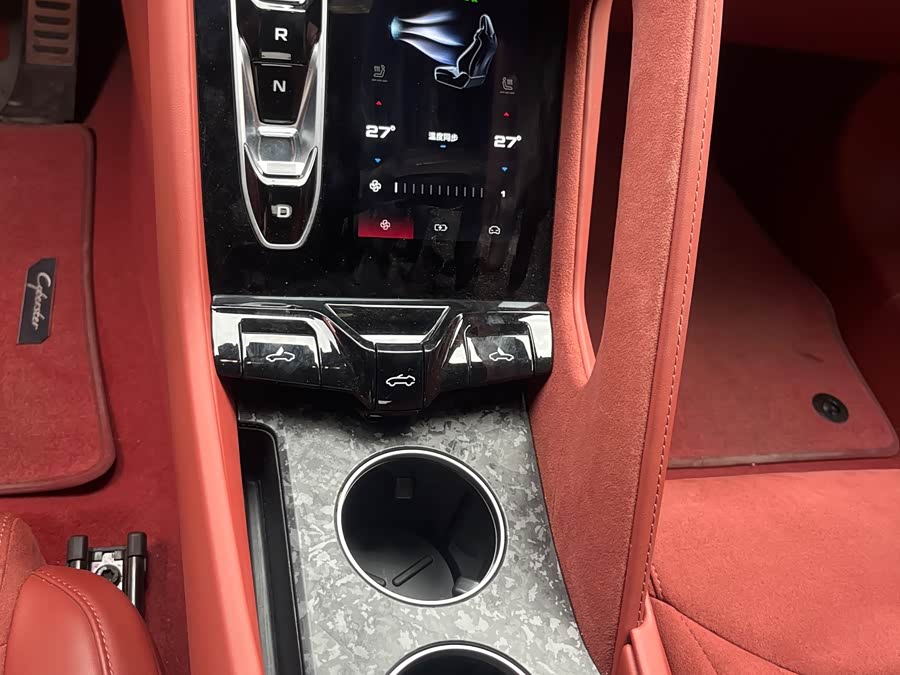 MG Cyberster 2024 car image #9