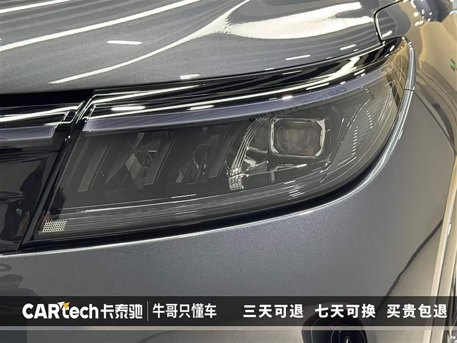 2025 car image #9