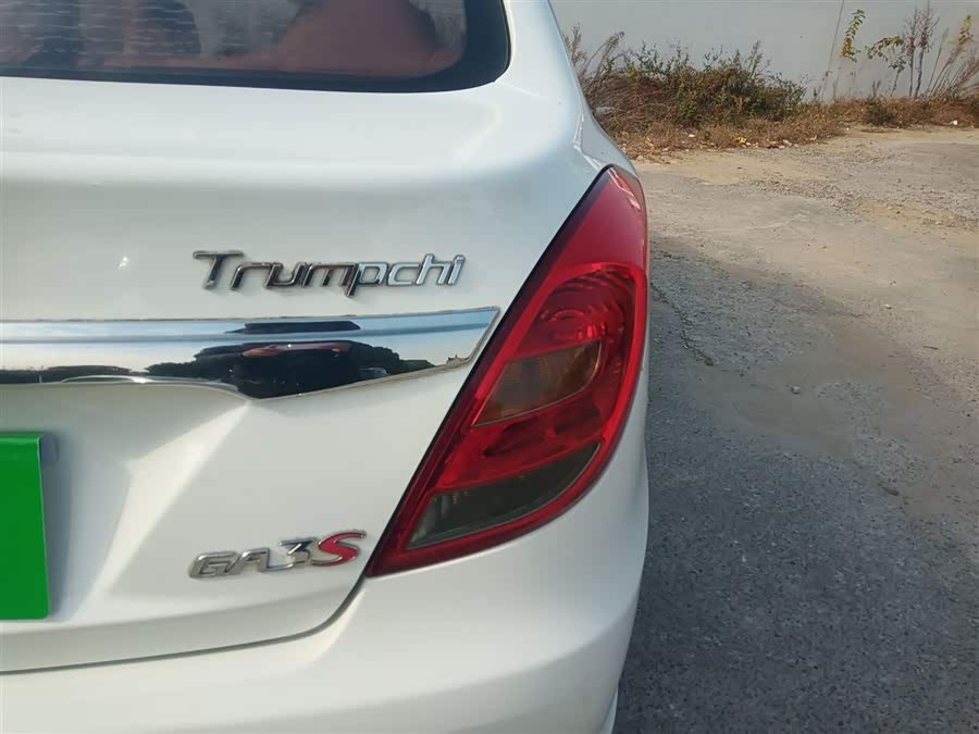 GAC Trumpchi GA3S 2014 #9 GAC Trumpchi GA3S 2014 imagem de carro #9