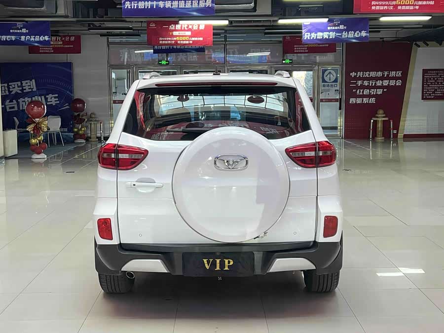 Kaiyi X3 2016 #9 Kaiyi X3 2016 car image #9