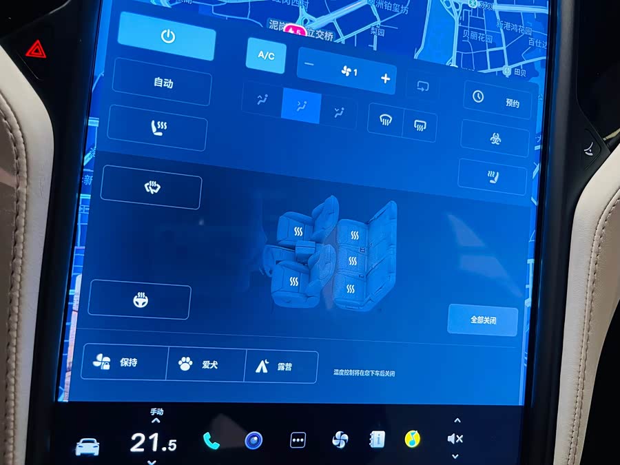 特斯拉 Model X 2021 汽车图片 #9