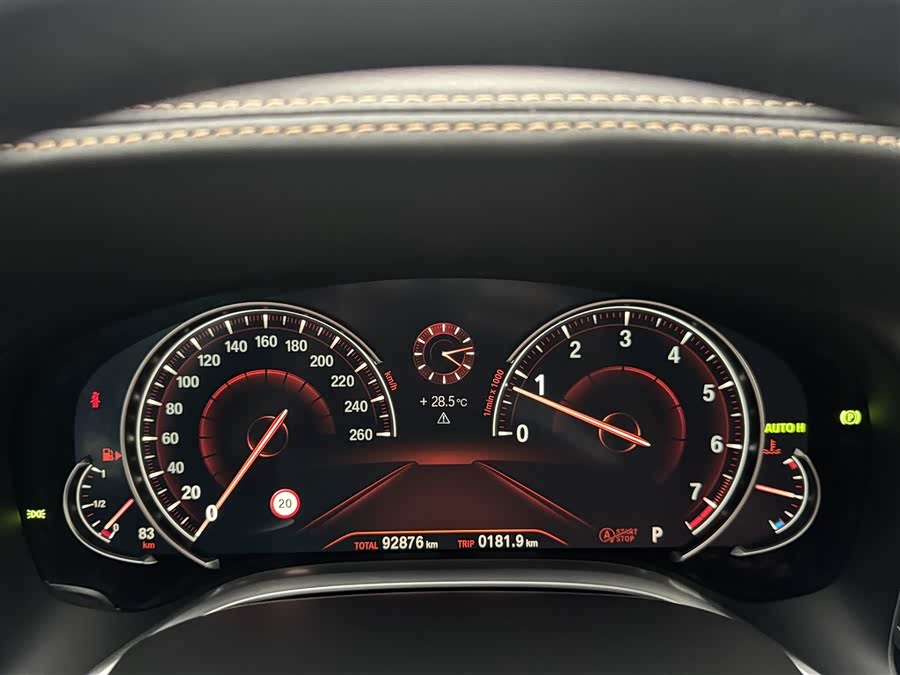 BMW 7 Series 2017 car image #9