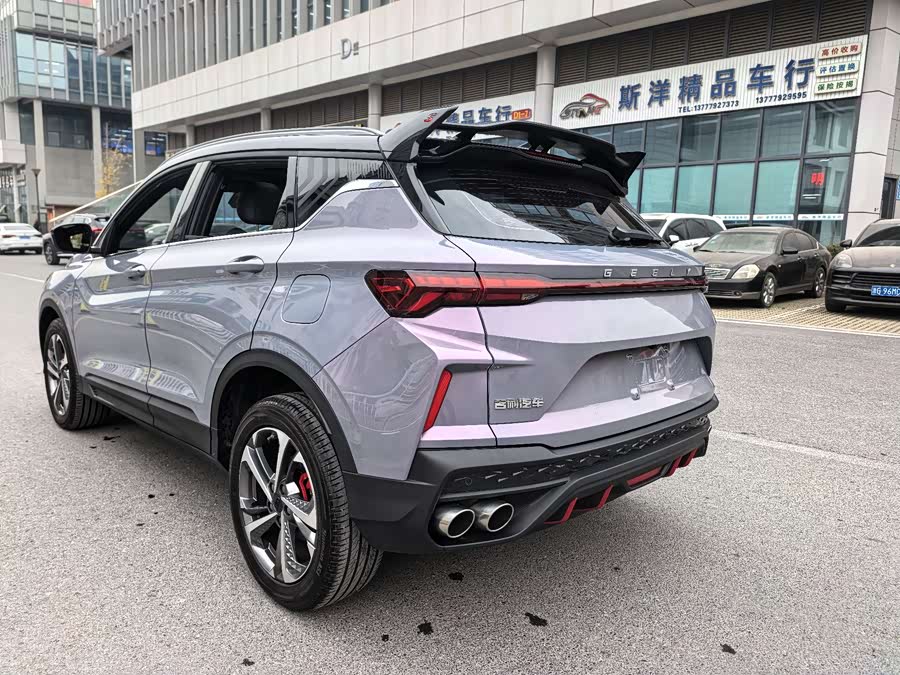 GEELY Coolray 2022 car image #9