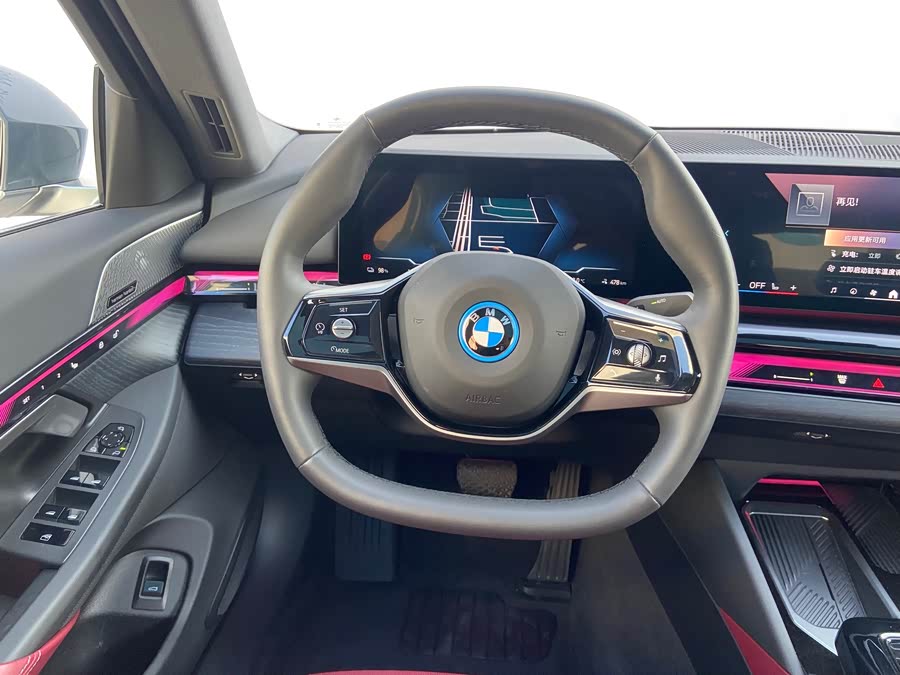 BMW i5 2025 immagine di auto #9