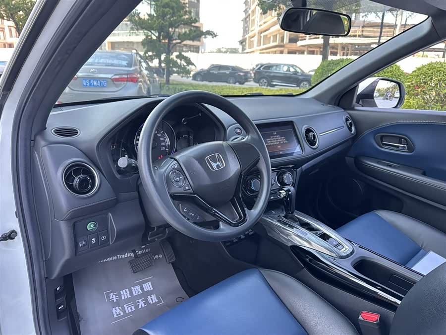 Honda XR-V 2021 car image #9