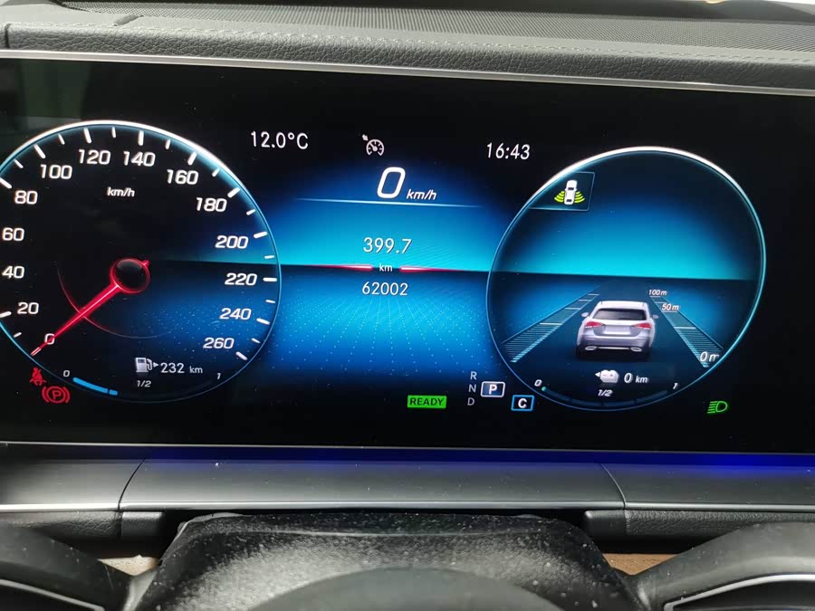 Mercedes-Benz GLE Class New Energy 2021 car image #9