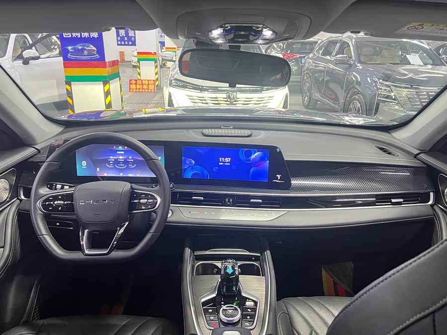 奇瑞 瑞虎7 PLUS 2024 汽车图片 #9