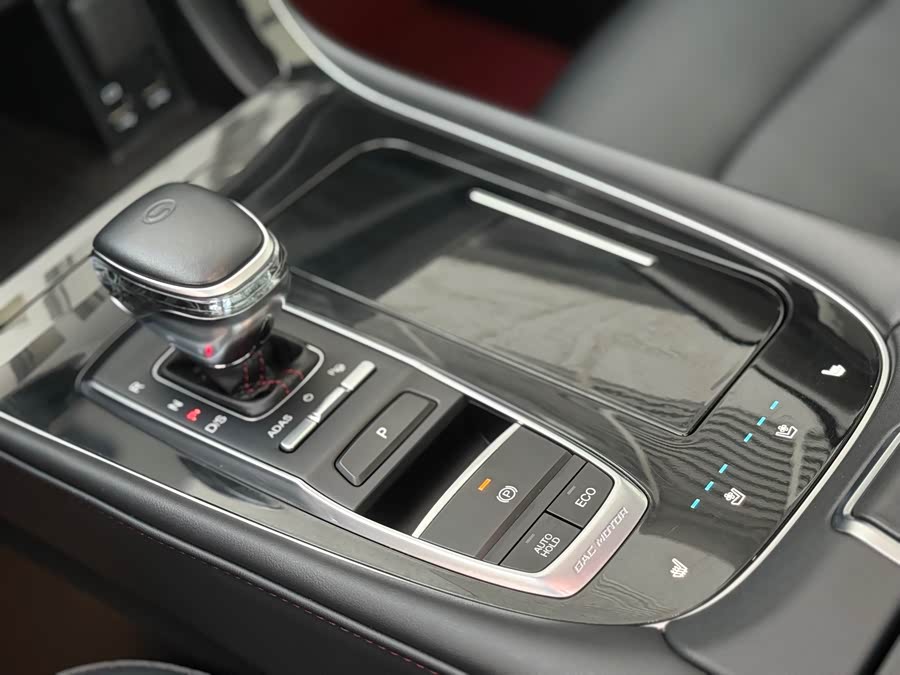 GAC Trumpchi GS4 PLUS 2021 #9 GAC Trumpchi GS4 PLUS 2021 car image #9