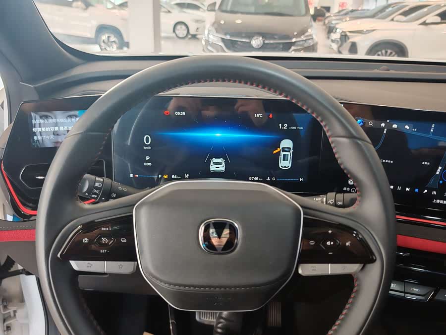 Changan X5 PLUS 2024 imagen de coche #9