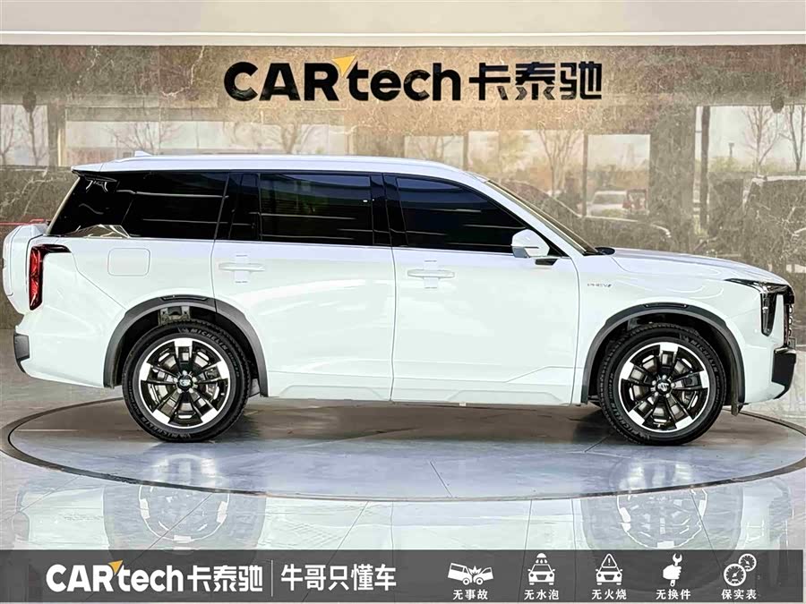 GAC Trumpchi ES9 2023 #9 GAC Trumpchi ES9 2023 car image #9