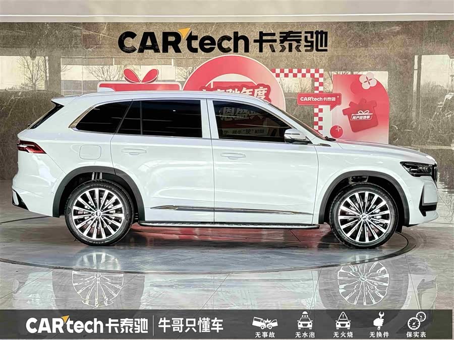 GEELY 2025 #9 GEELY 2025 car image #9