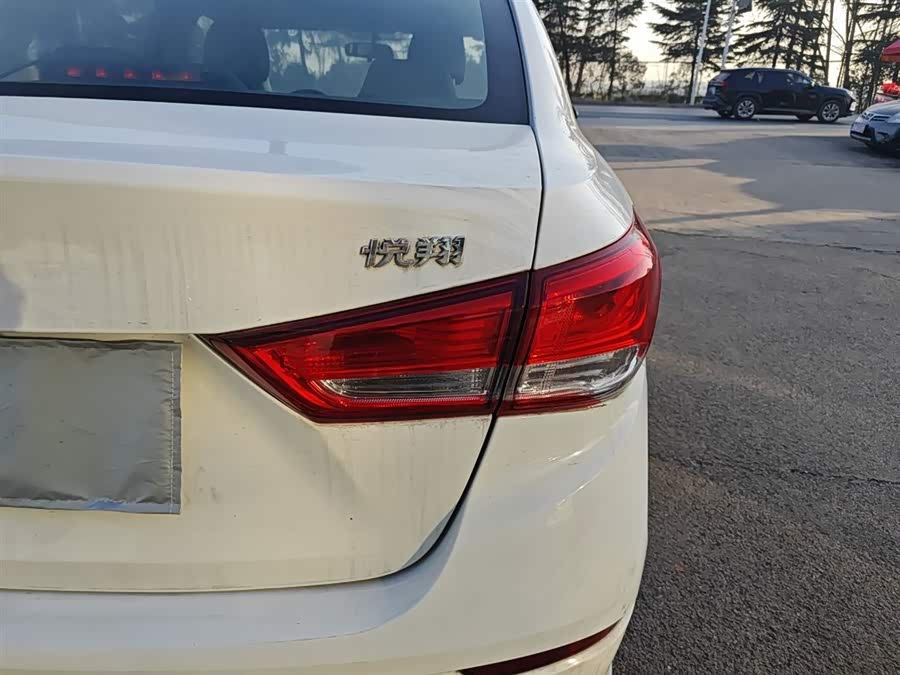 Changan Alsvin 2021 #9 Changan Alsvin 2021 car image #9