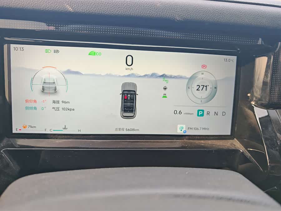 Jetour Freeman 2025 #9 Jetour Freeman 2025 car image #9