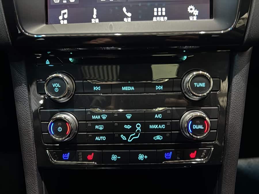 Ford Taurus 2019 #9 Ford Taurus 2019 car image #9