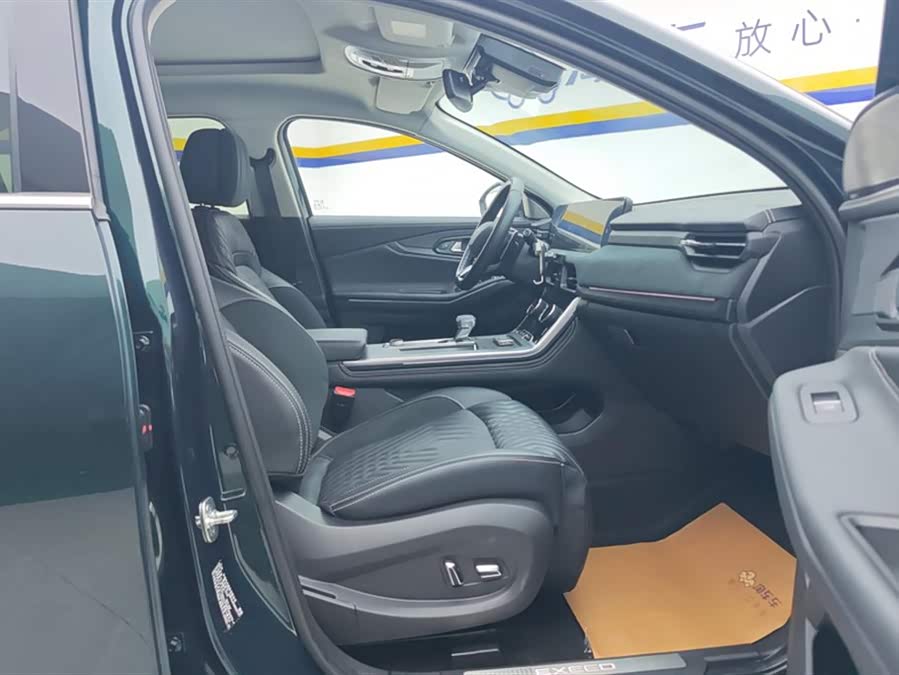 Exceed Lingyun 2022 car image #9