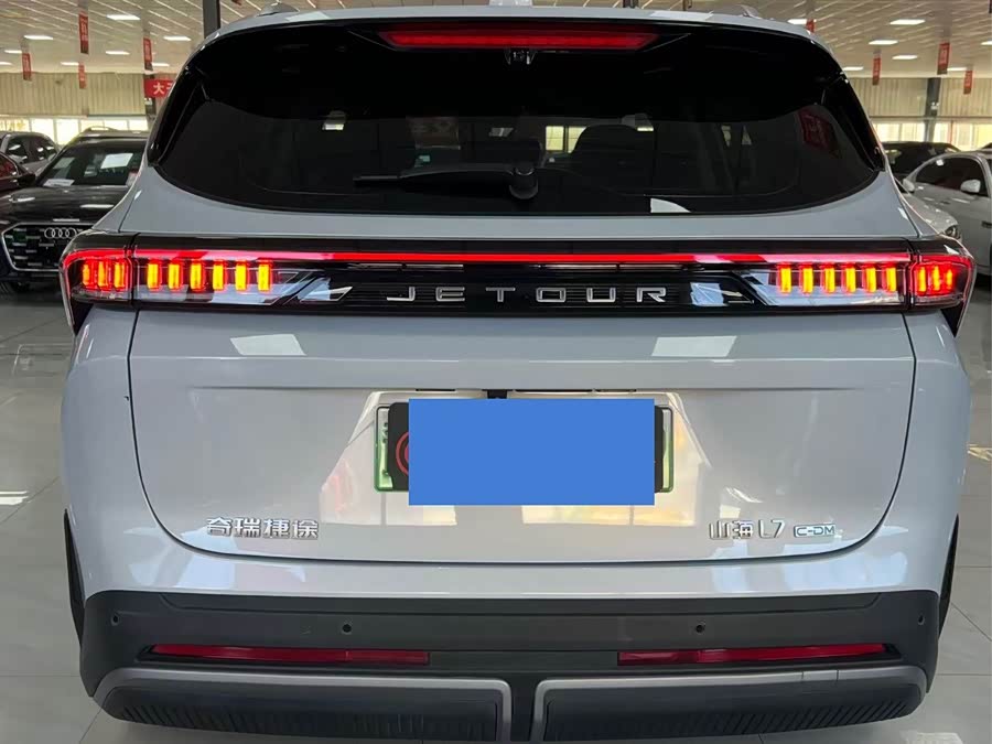 捷途山海 捷途山海L7 2024 汽车图片 #9