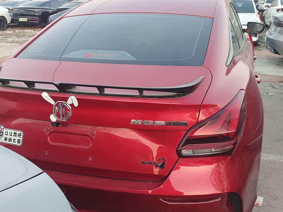 MG 5 Scorpio 2022 car image #9