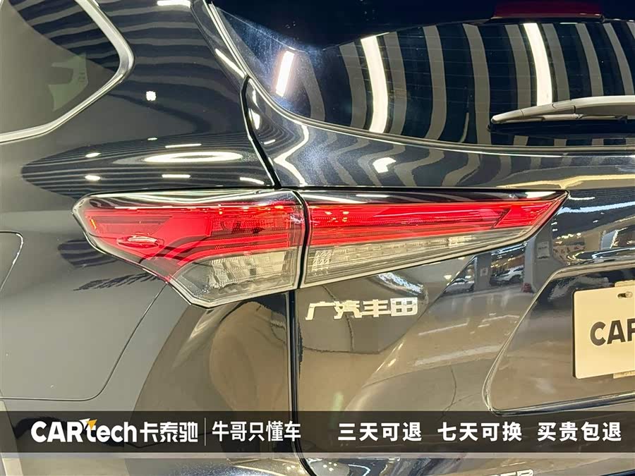 Toyota Highlander 2021 car image #9